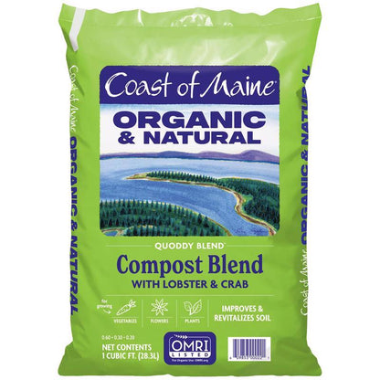LOBSTER COMPOST 1CF
