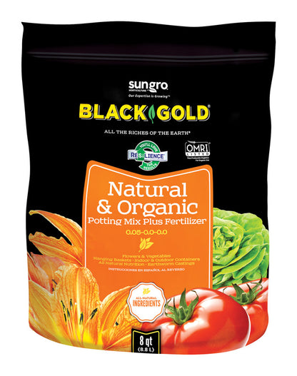 BG N&o POTTING SOIL 8QT - Pack of 8