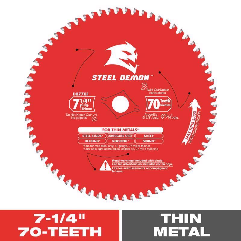 FRROUS MTL BLD 7-1/4"70T - Pack of 5