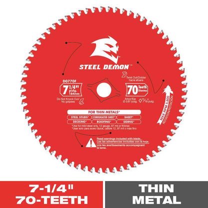 FRROUS MTL BLD 7-1/4"70T - Pack of 5