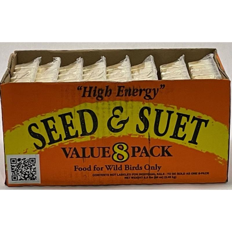 Emery Jensen Hi Energy Suet 8-pack, natural bird feed blocks designed to attract and nourish wild birds.