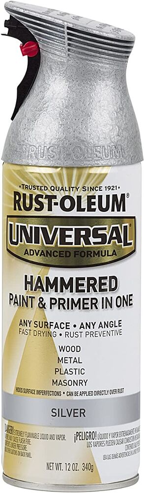 Rust-Oleum Universal Hammered Silver Spray Paint 12 Oz (1 Pack)